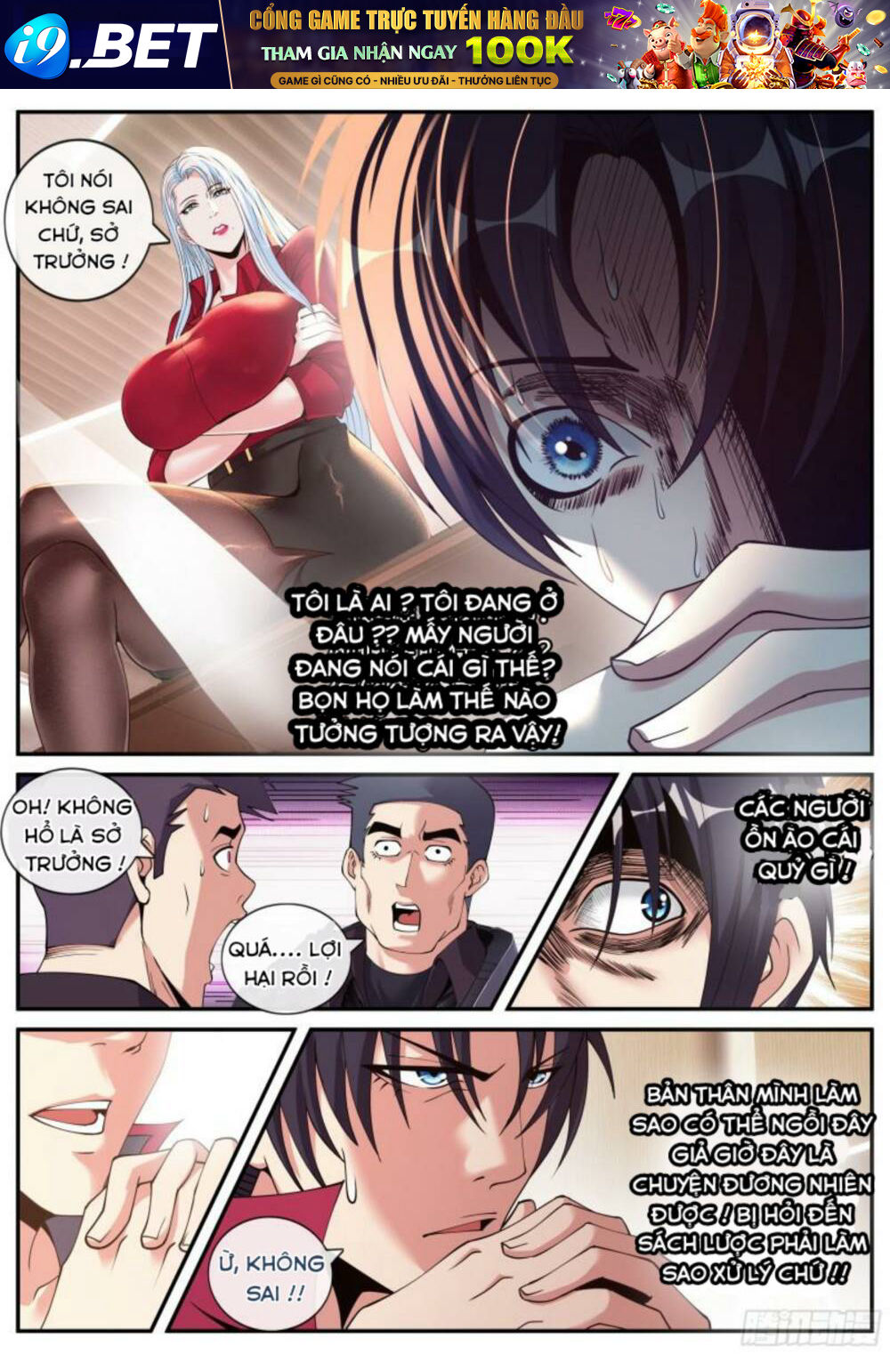Ta Có Một Tòa Mạt Thế Mê Cung - Chapter 147 - Page 9