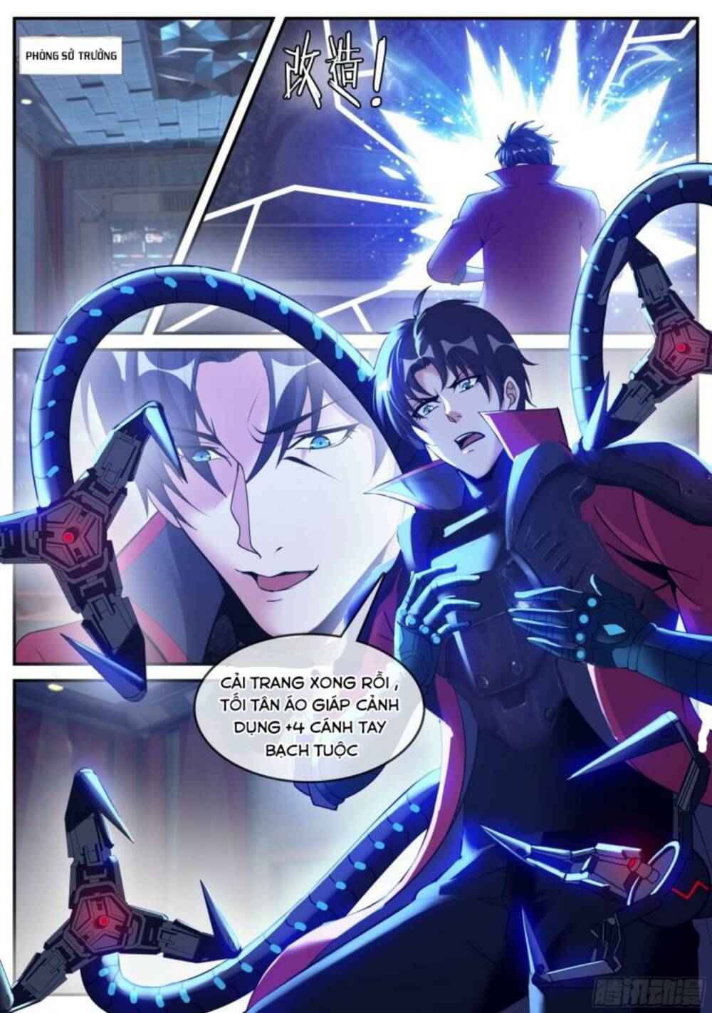 Ta Có Một Tòa Mạt Thế Mê Cung - Chapter 147 - Page 12