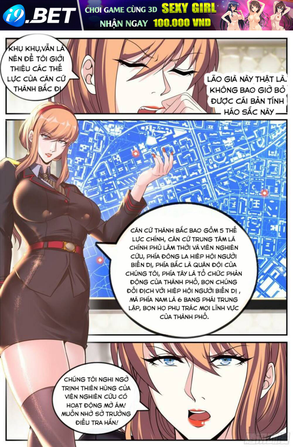 Ta Có Một Tòa Mạt Thế Mê Cung - Chapter 149 - Page 14