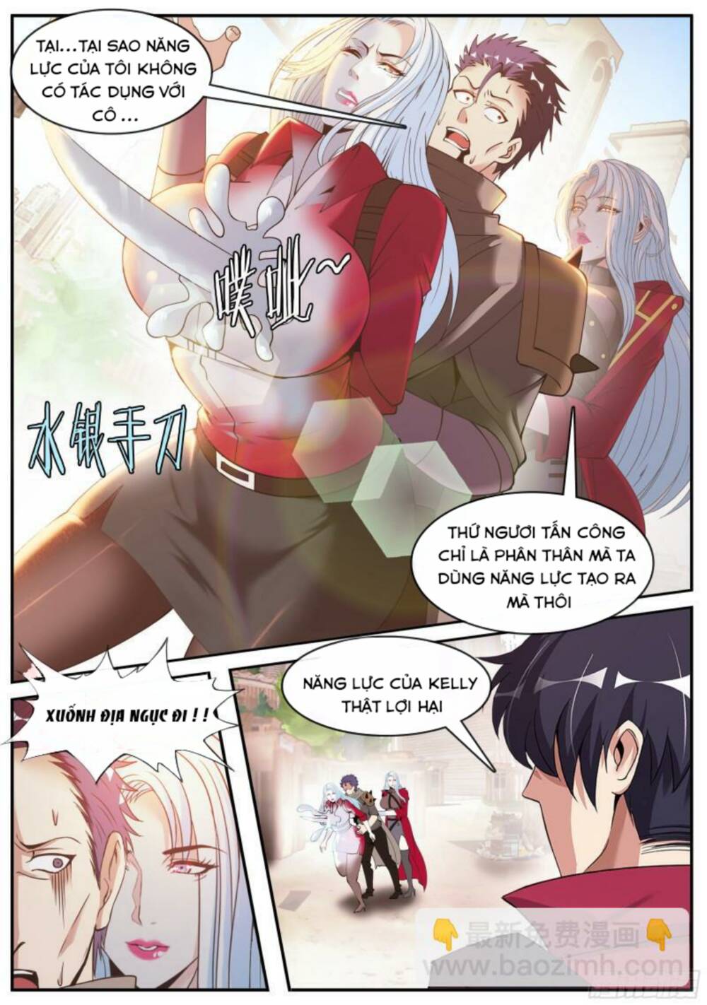 Ta Có Một Tòa Mạt Thế Mê Cung - Chapter 150 - Page 13