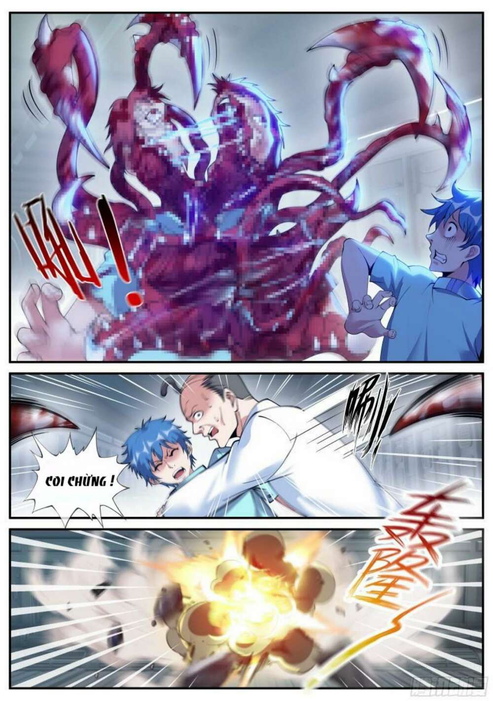 Ta Có Một Tòa Mạt Thế Mê Cung - Chapter 151 - Page 10