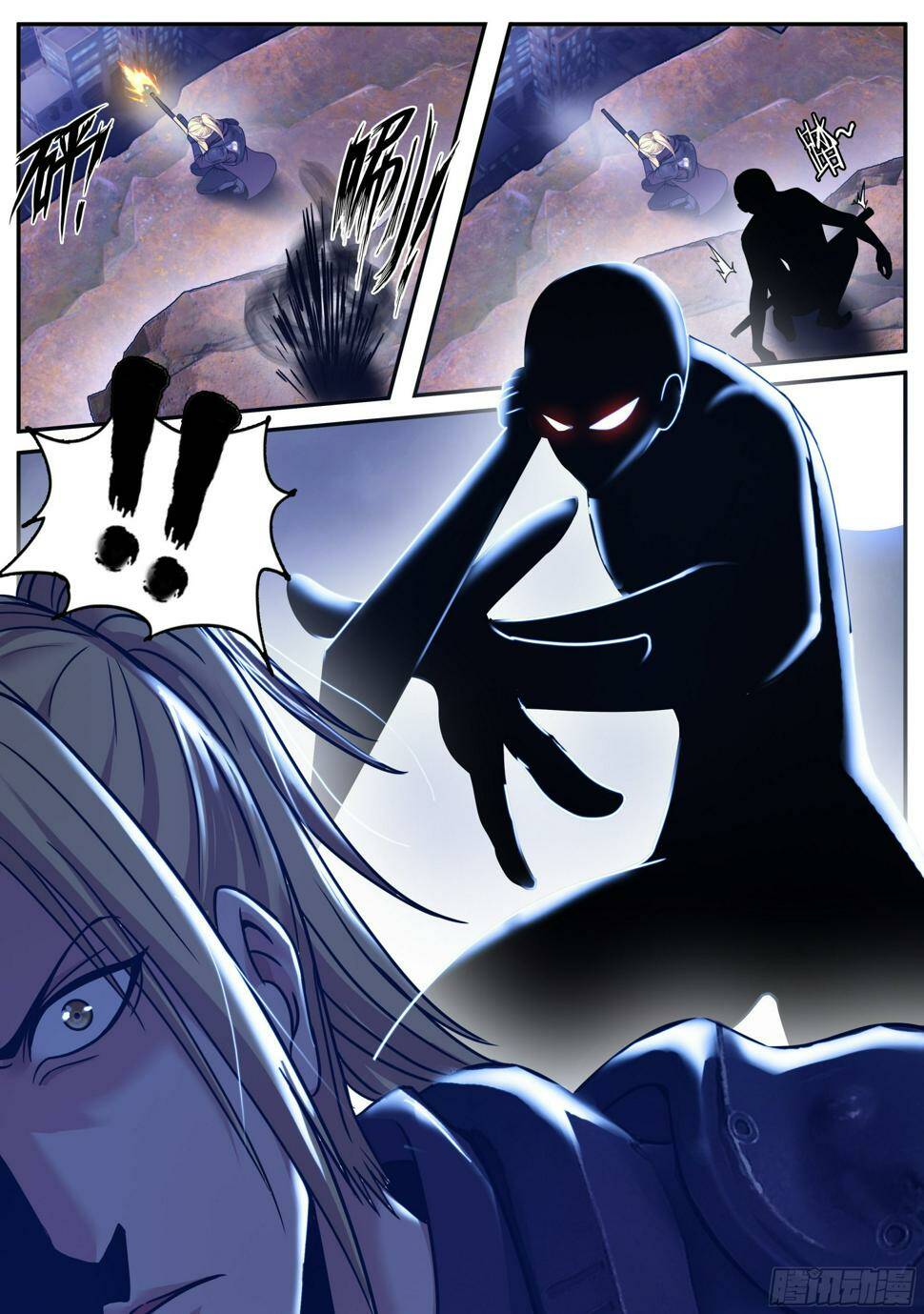 Ta Có Một Tòa Mạt Thế Mê Cung - Chapter 152 - Page 12