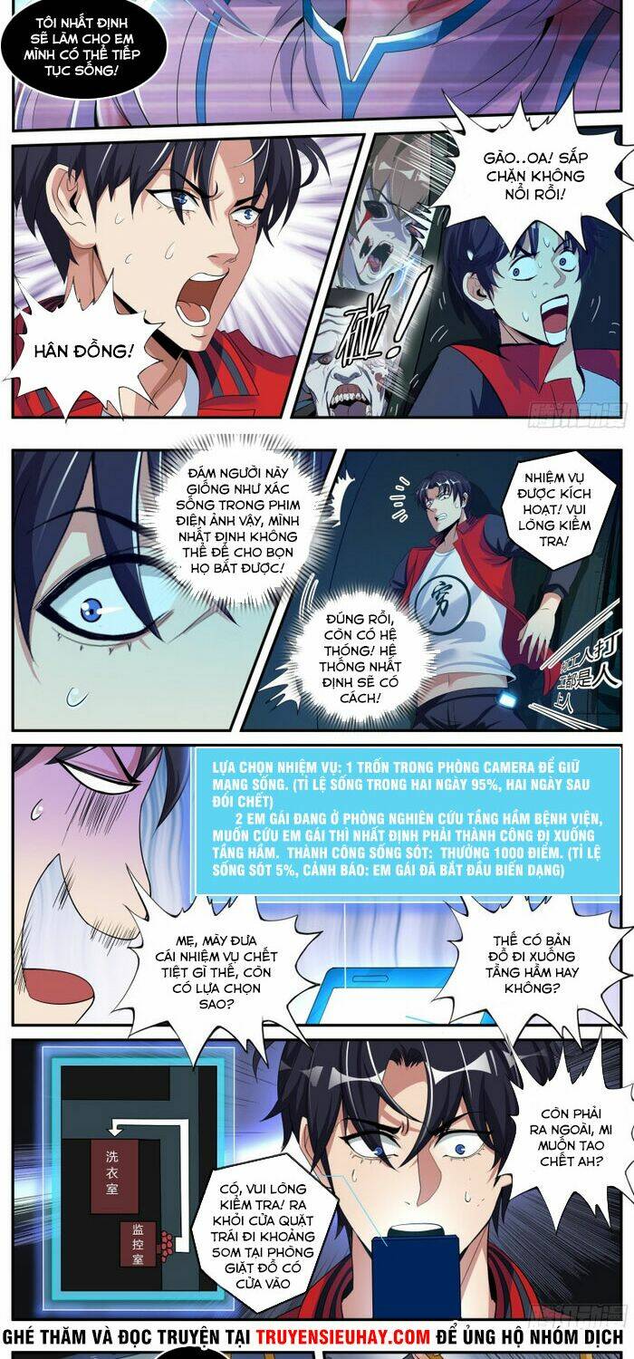 Ta Có Một Tòa Mạt Thế Mê Cung - Chapter 2 - Page 3