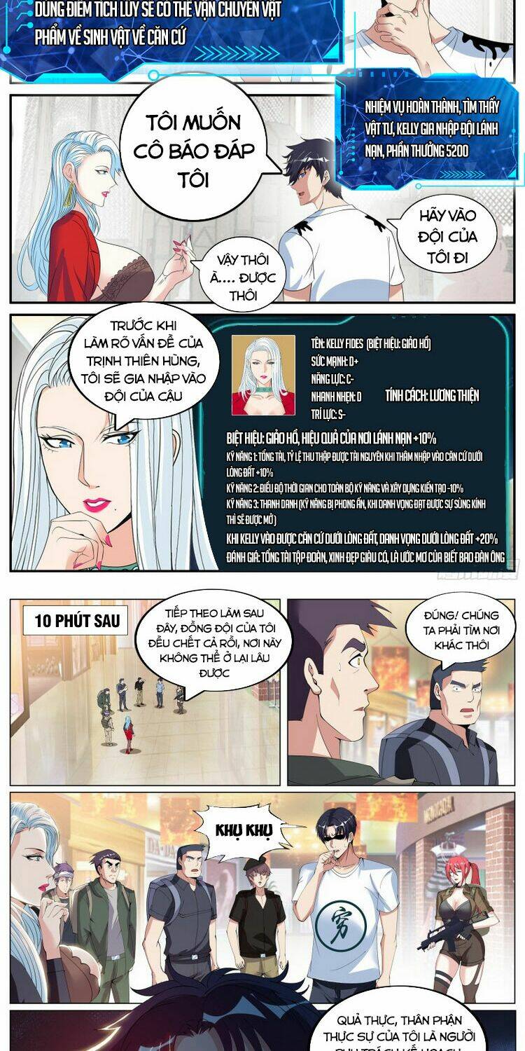 Ta Có Một Tòa Mạt Thế Mê Cung - Chapter 27 - Page 3