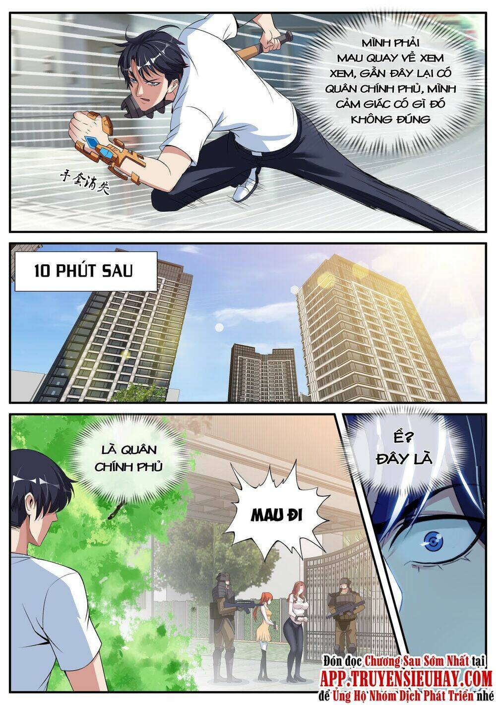 Ta Có Một Tòa Mạt Thế Mê Cung - Chapter 29 - Page 8