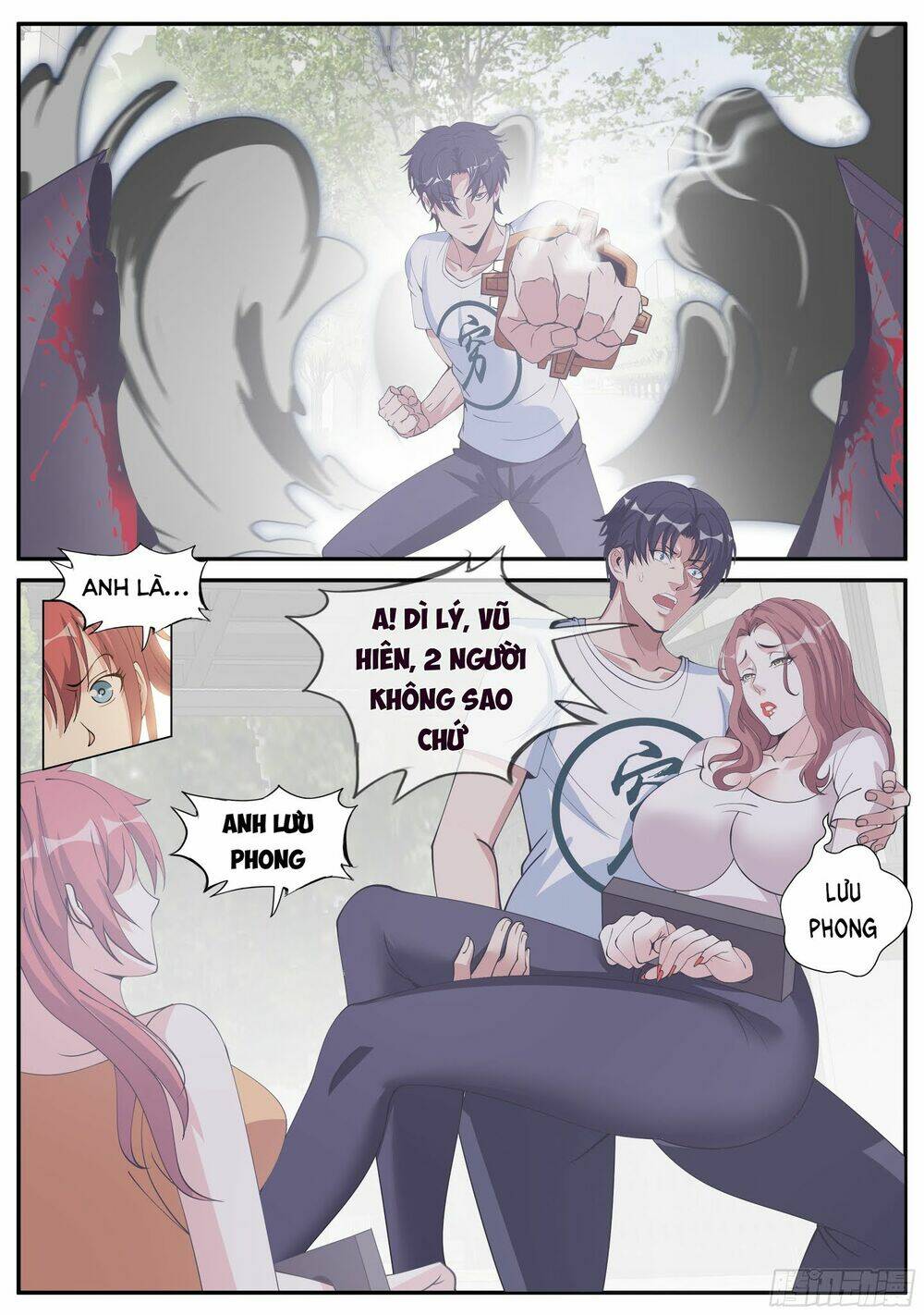 Ta Có Một Tòa Mạt Thế Mê Cung - Chapter 30 - Page 5