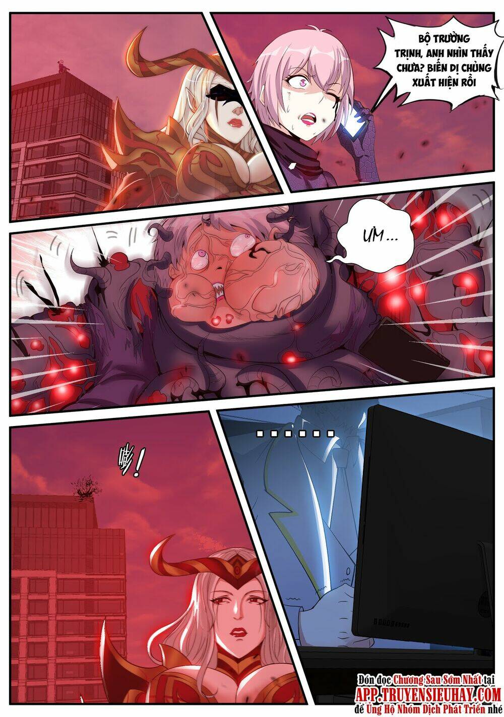 Ta Có Một Tòa Mạt Thế Mê Cung - Chapter 31 - Page 12