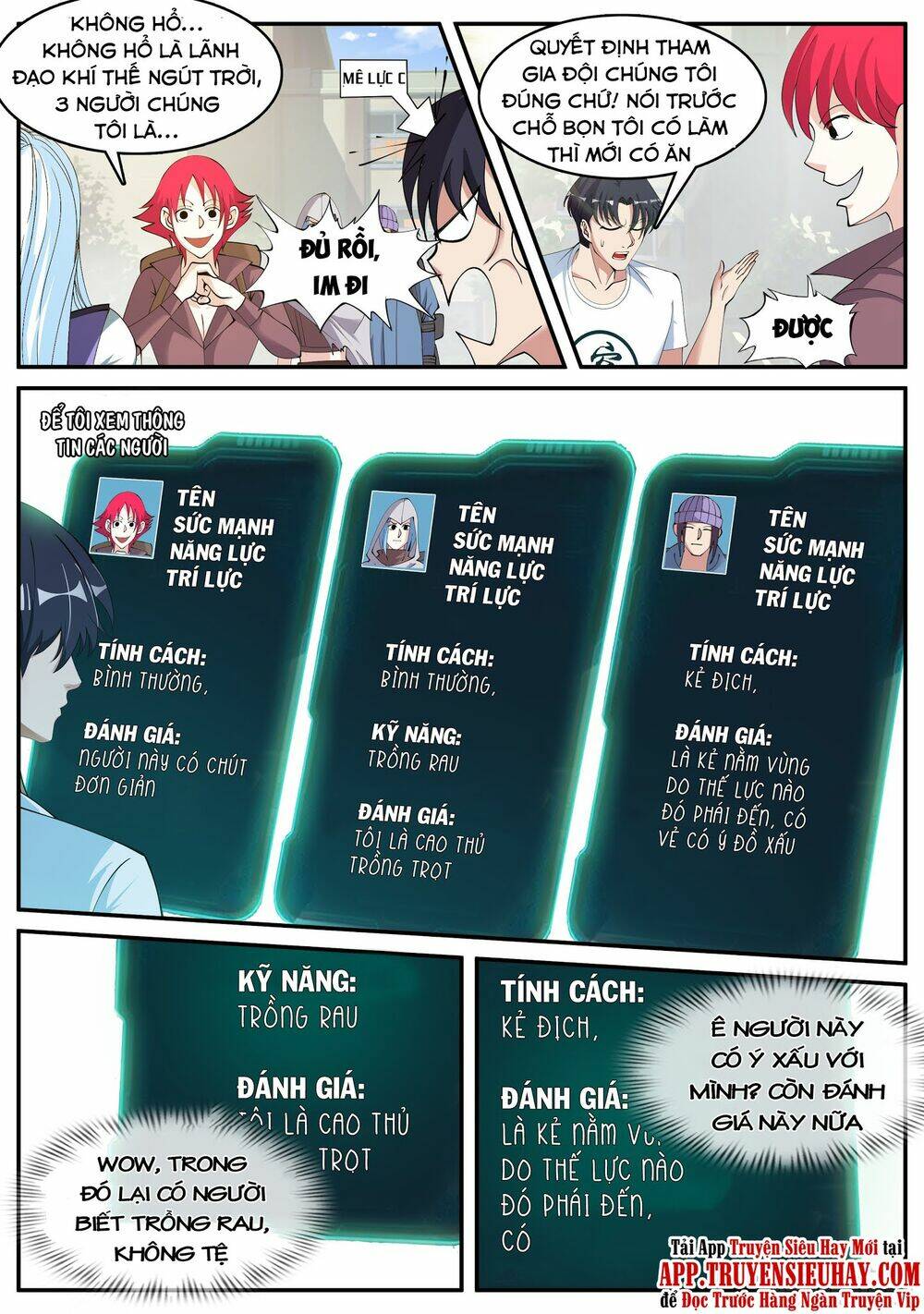 Ta Có Một Tòa Mạt Thế Mê Cung - Chapter 33 - Page 10