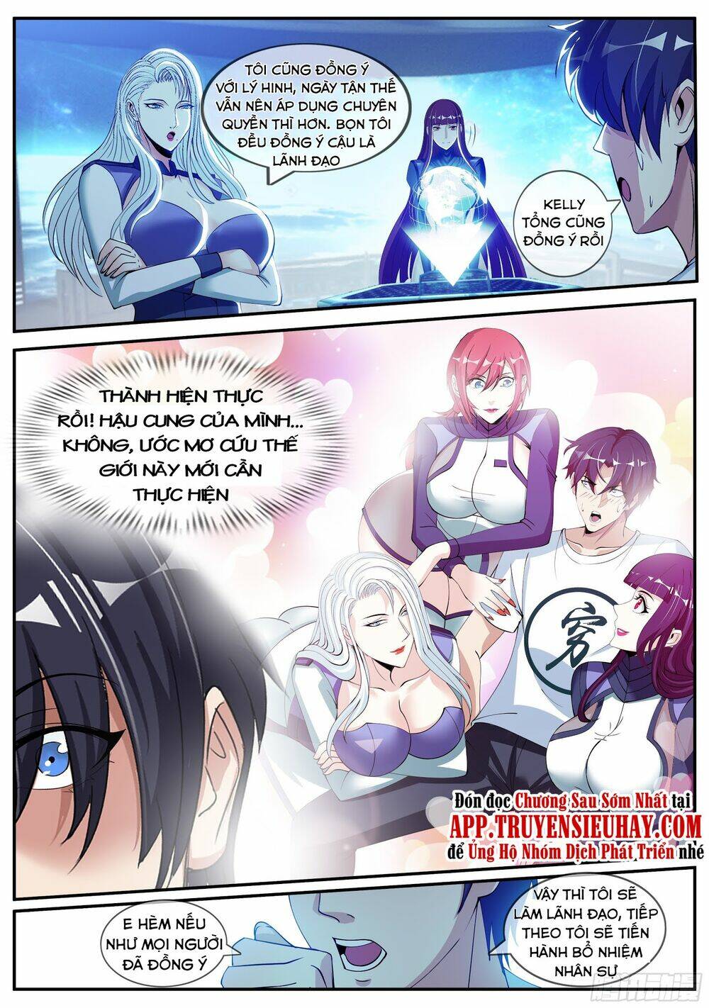 Ta Có Một Tòa Mạt Thế Mê Cung - Chapter 33 - Page 4