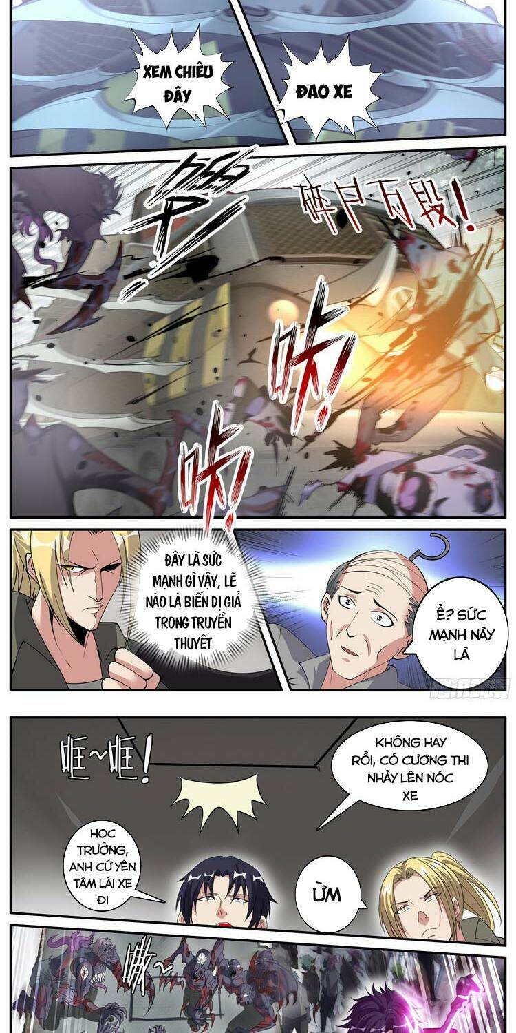 Ta Có Một Tòa Mạt Thế Mê Cung - Chapter 51 - Page 5