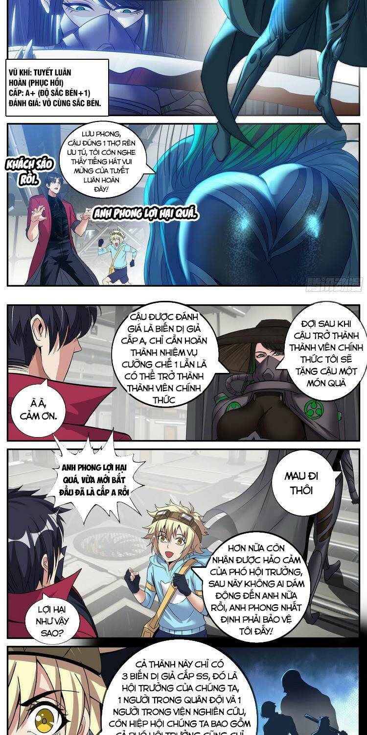 Ta Có Một Tòa Mạt Thế Mê Cung - Chapter 61 - Page 6