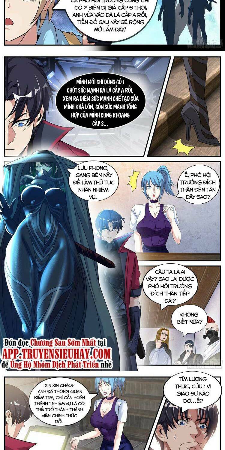 Ta Có Một Tòa Mạt Thế Mê Cung - Chapter 61 - Page 7