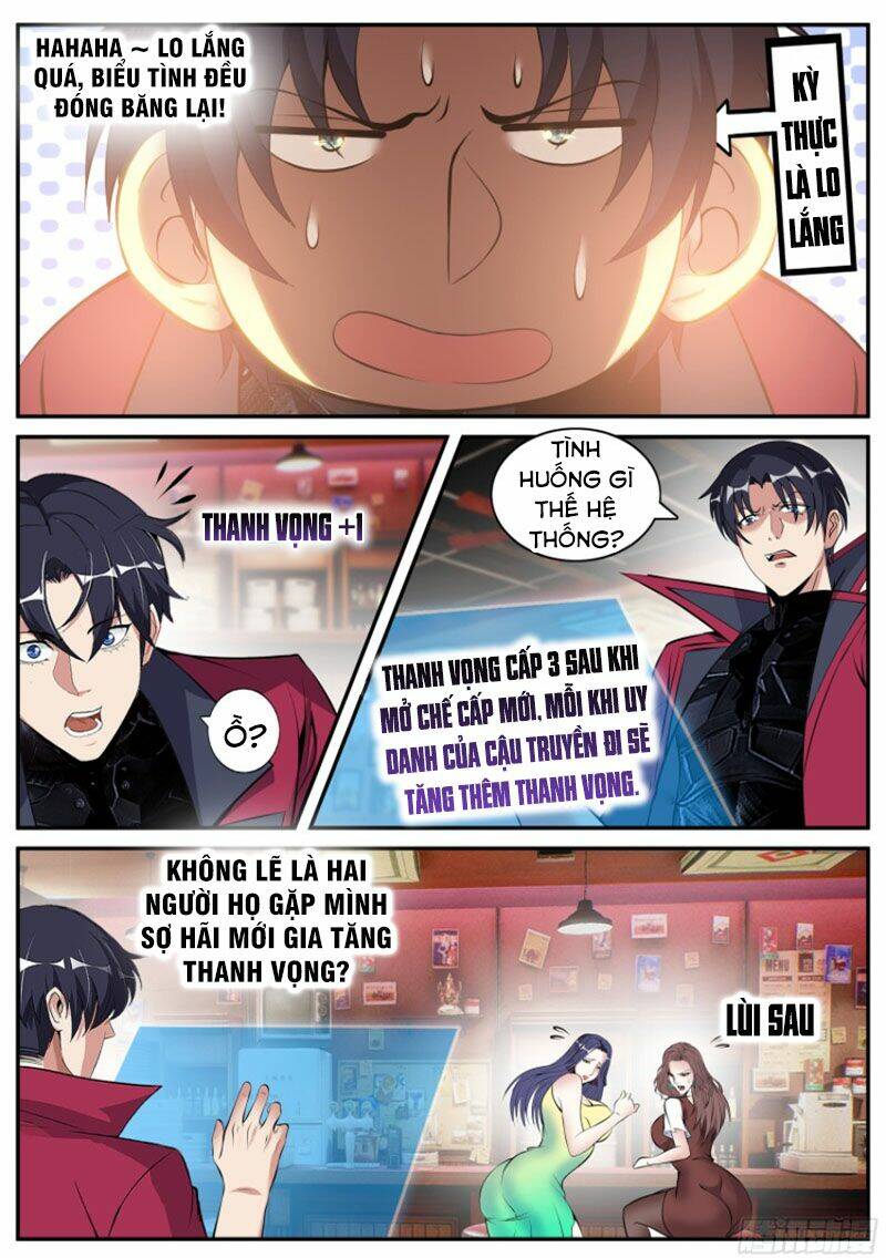 Ta Có Một Tòa Mạt Thế Mê Cung - Chapter 84 - Page 3