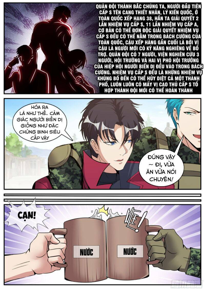 Ta Có Một Tòa Mạt Thế Mê Cung - Chapter 99 - Page 7