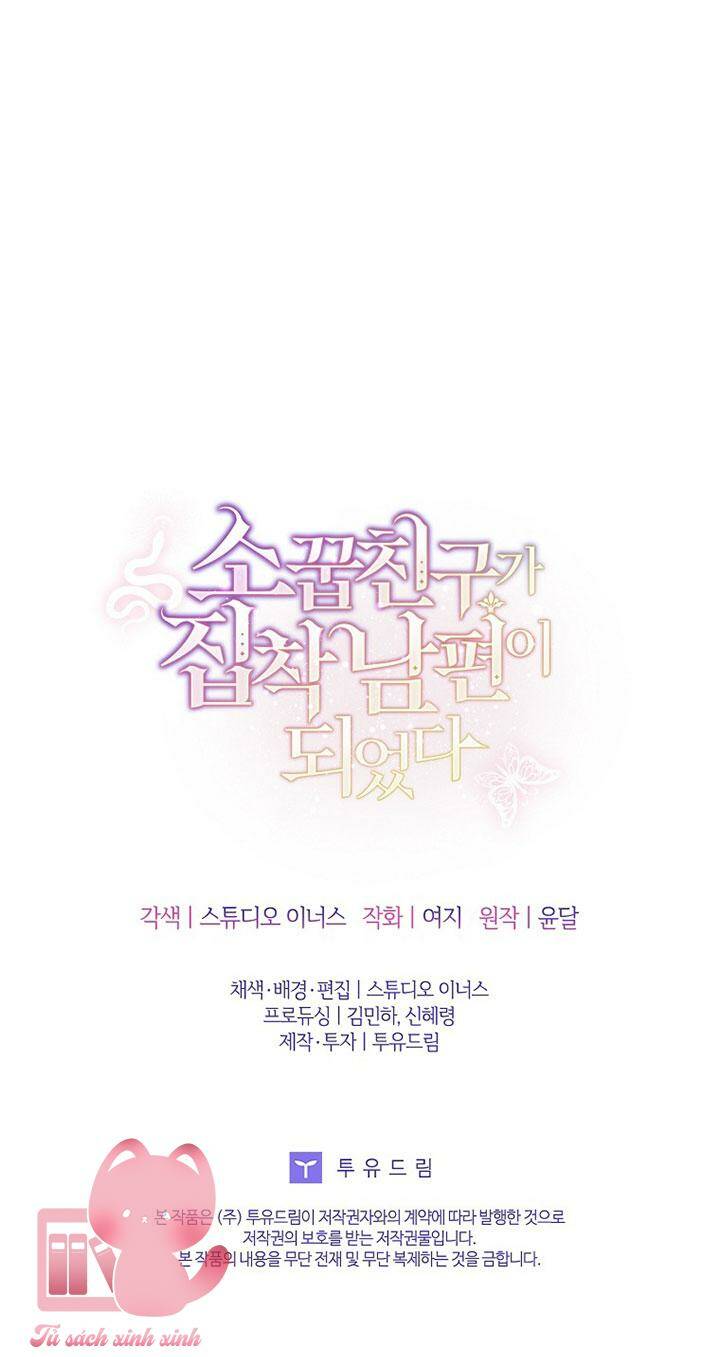 Từ Trúc Mã Hóa Thành Ông Xã - Chapter 10 - Page 67