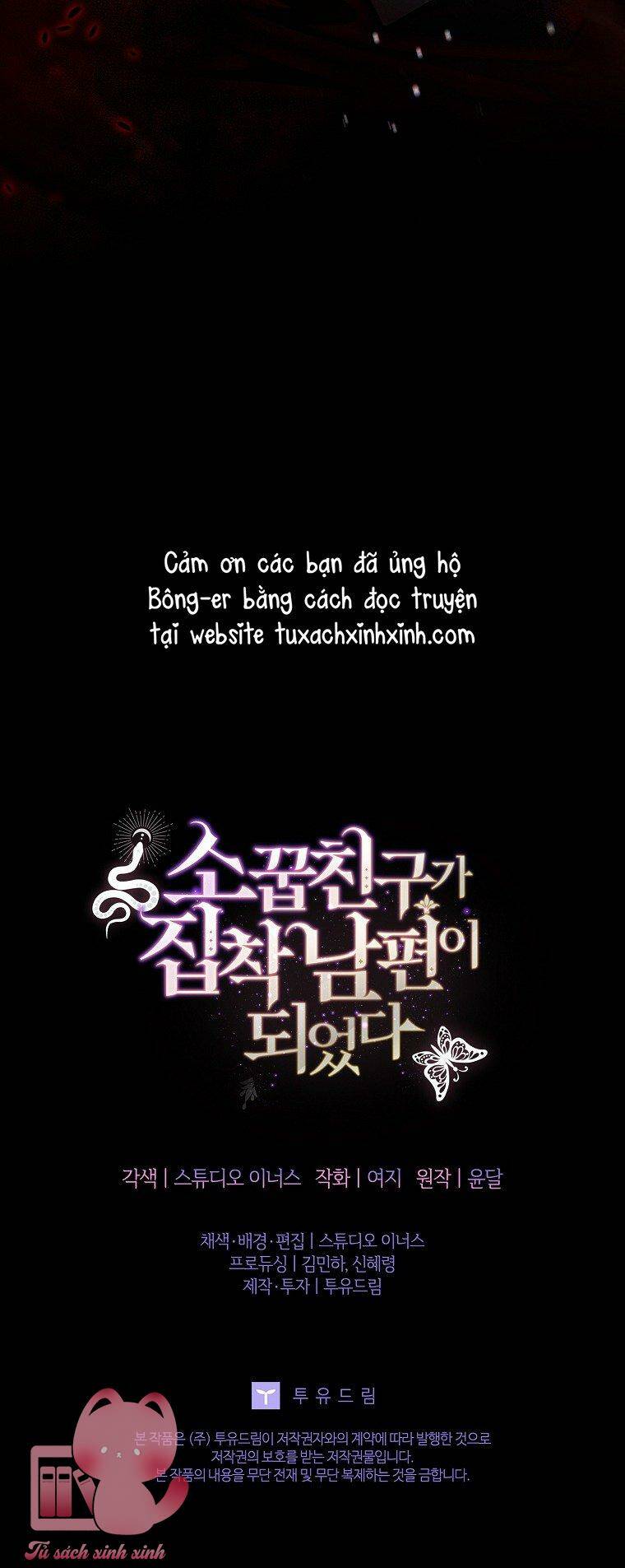 Từ Trúc Mã Hóa Thành Ông Xã - Chapter 11 - Page 65