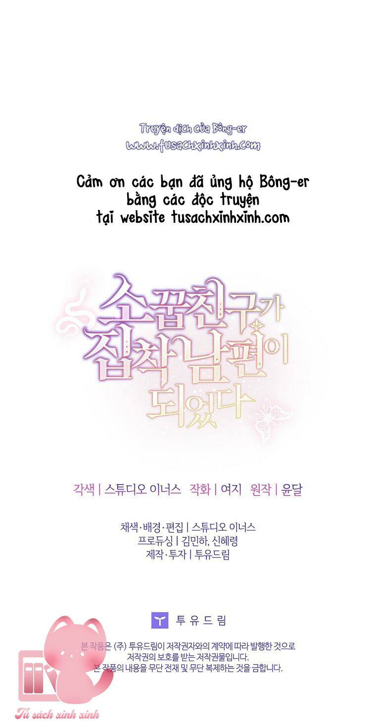 Từ Trúc Mã Hóa Thành Ông Xã - Chapter 15 - Page 79