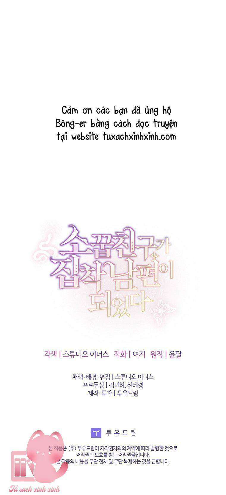 Từ Trúc Mã Hóa Thành Ông Xã - Chapter 16 - Page 69