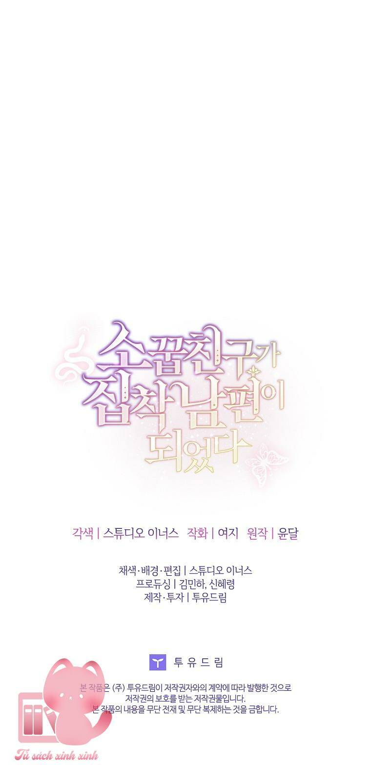 Từ Trúc Mã Hóa Thành Ông Xã - Chapter 18 - Page 70