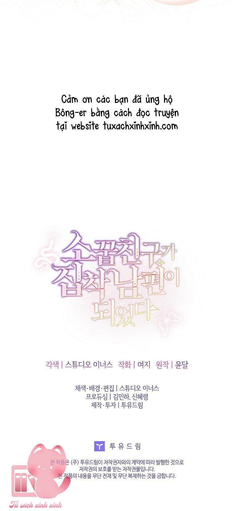 Từ Trúc Mã Hóa Thành Ông Xã - Chapter 2 - Page 78