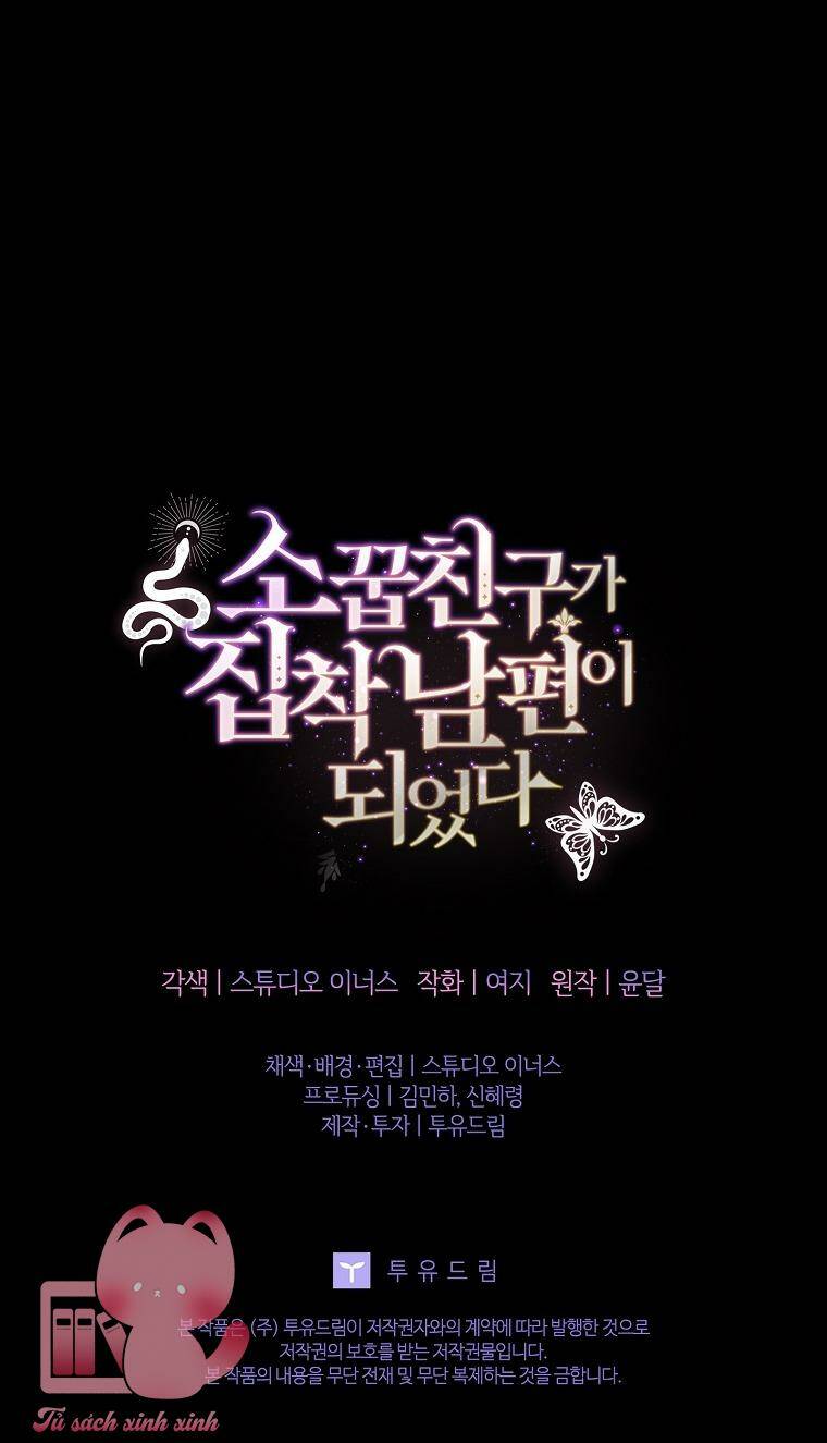 Từ Trúc Mã Hóa Thành Ông Xã - Chapter 22 - Page 65