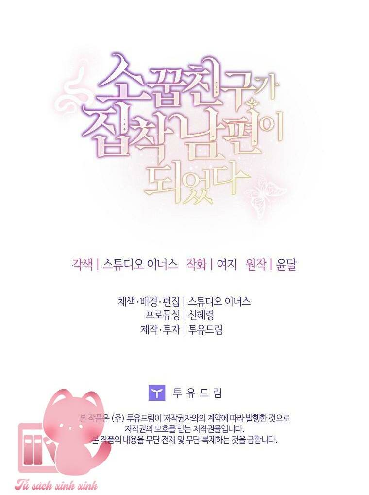 Từ Trúc Mã Hóa Thành Ông Xã - Chapter 38 - Page 73