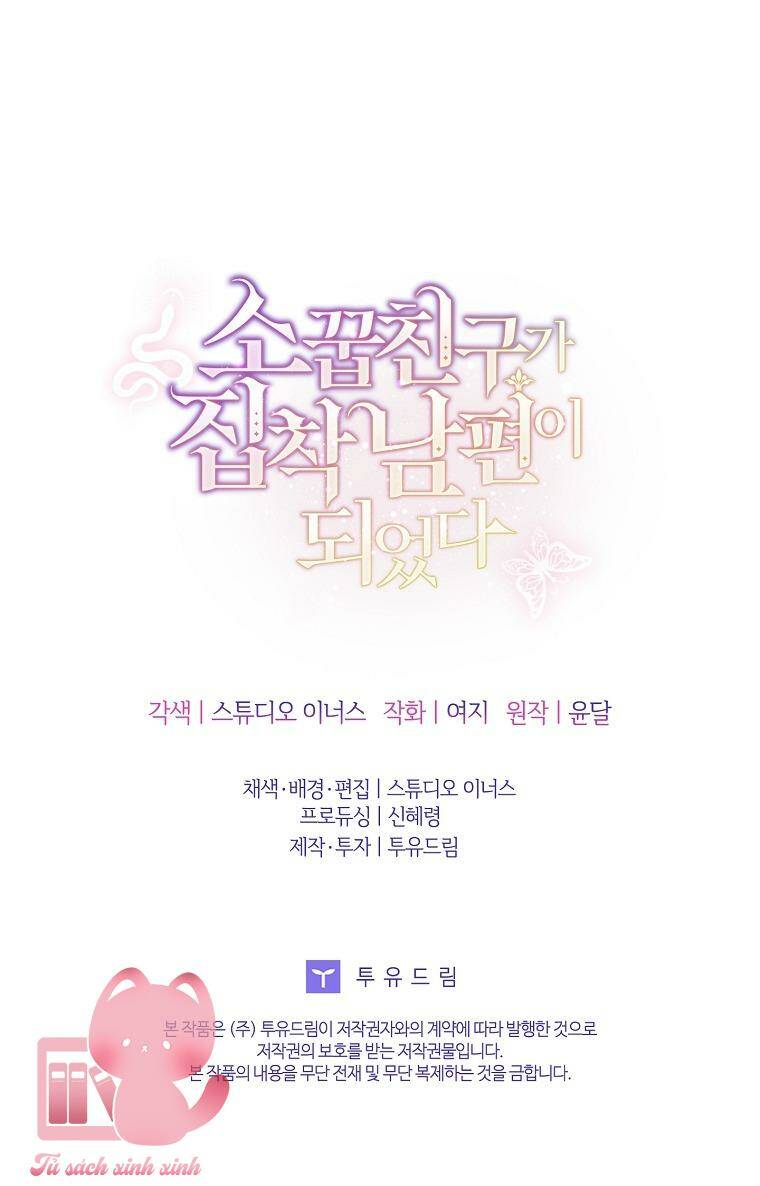 Từ Trúc Mã Hóa Thành Ông Xã - Chapter 40 - Page 70