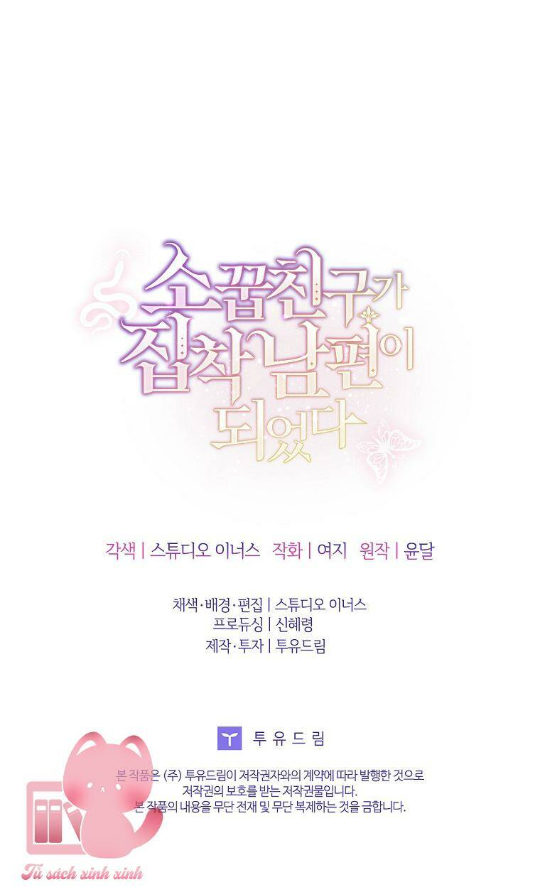 Từ Trúc Mã Hóa Thành Ông Xã - Chapter 41 - Page 73