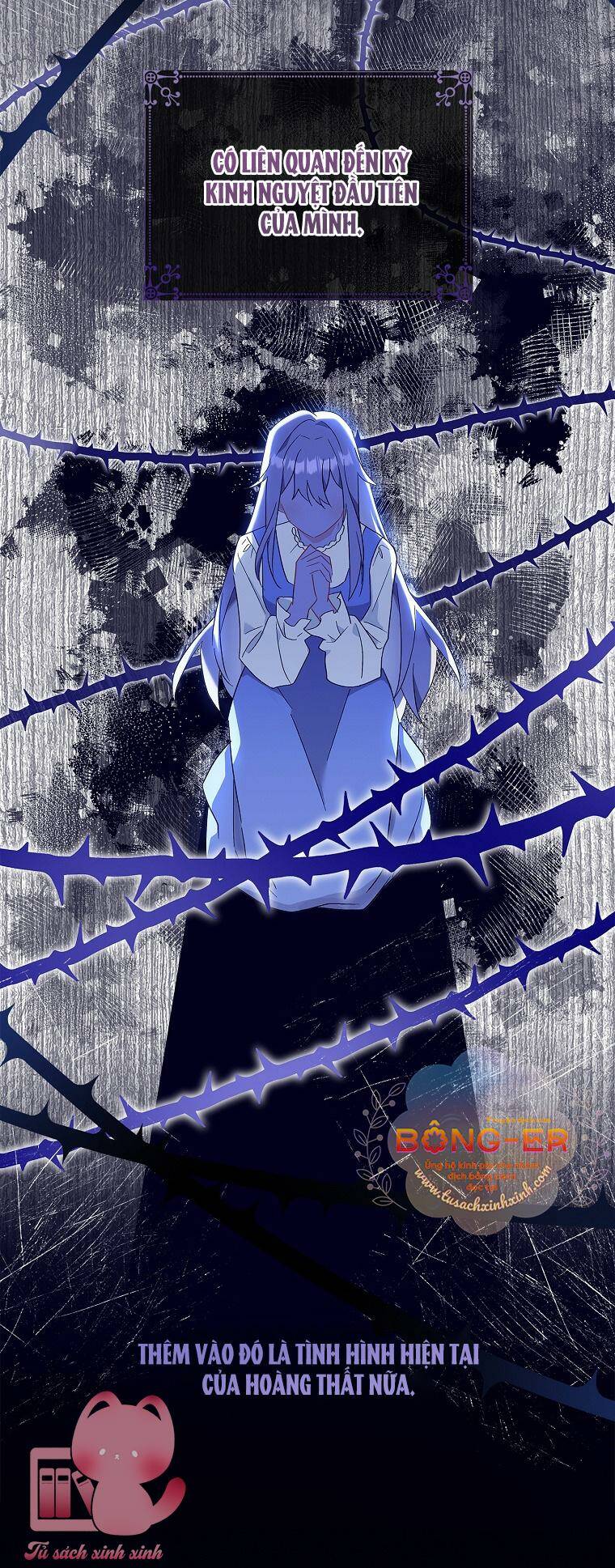 Từ Trúc Mã Hóa Thành Ông Xã Chapter 7 - Trang 7