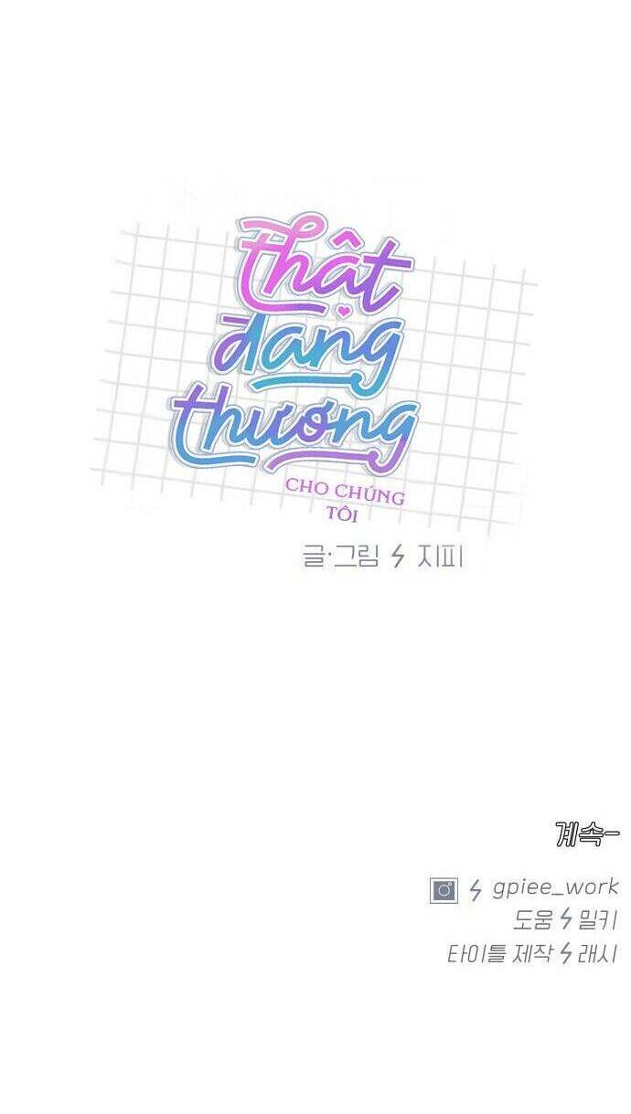 Thật Đáng Thương Cho Chúng Tôi - Chapter 1 - Page 75