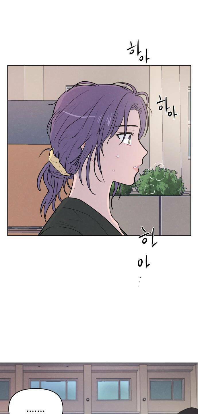 Thật Đáng Thương Cho Chúng Tôi - Chapter 12 - Page 20