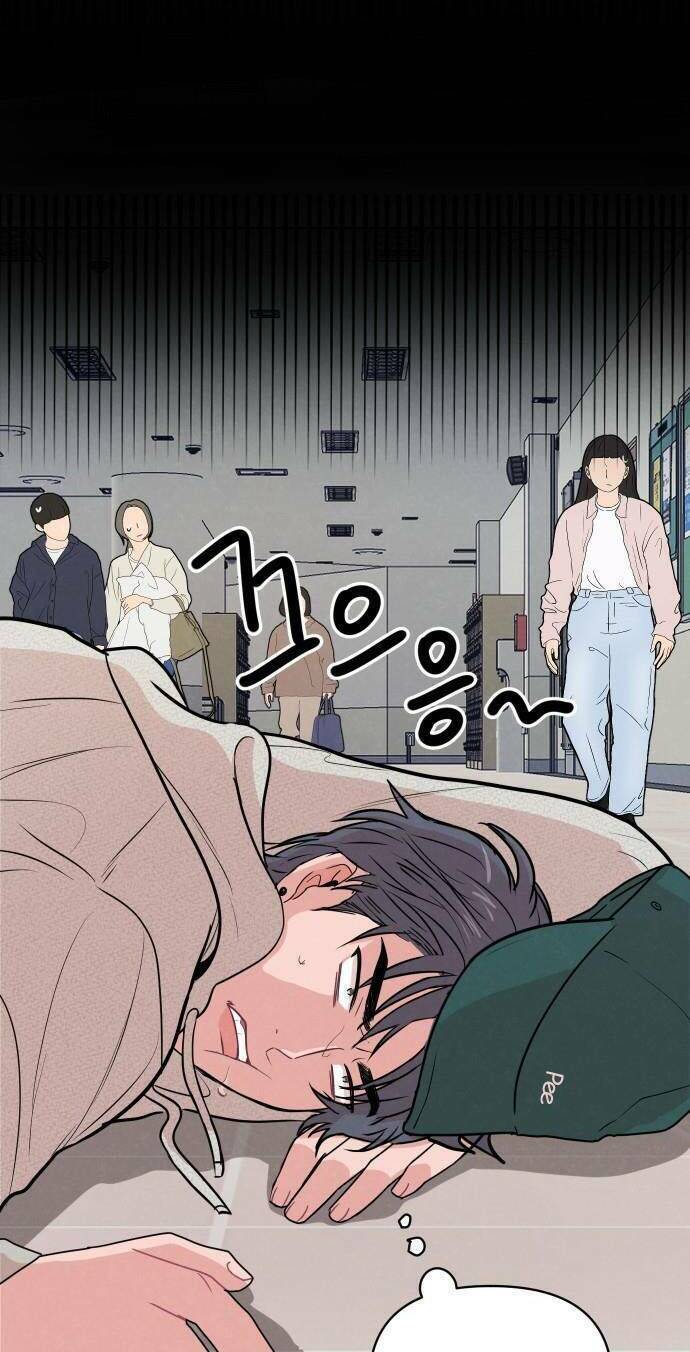 Thật Đáng Thương Cho Chúng Tôi - Chapter 14 - Page 47