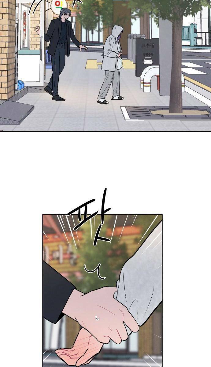 Thật Đáng Thương Cho Chúng Tôi - Chapter 16 - Page 6