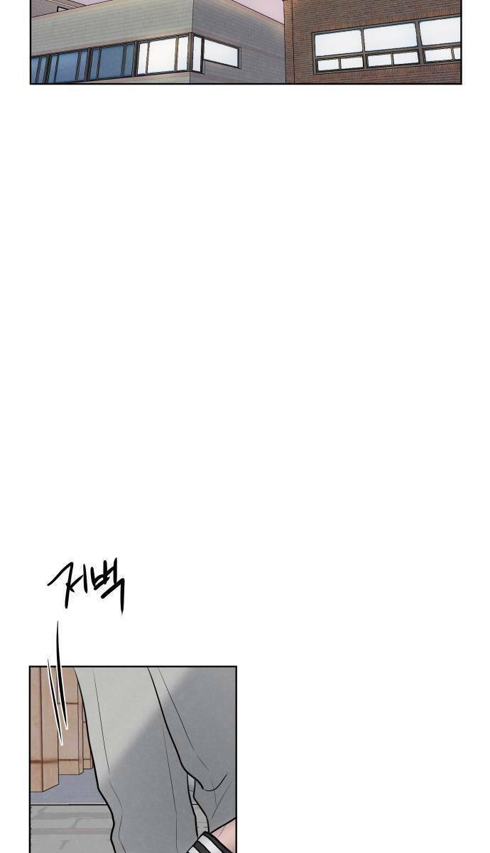 Thật Đáng Thương Cho Chúng Tôi - Chapter 17 - Page 35