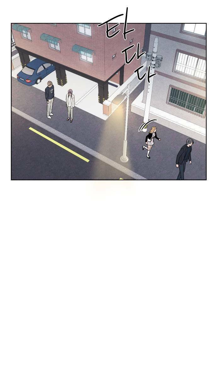 Thật Đáng Thương Cho Chúng Tôi - Chapter 17 - Page 55