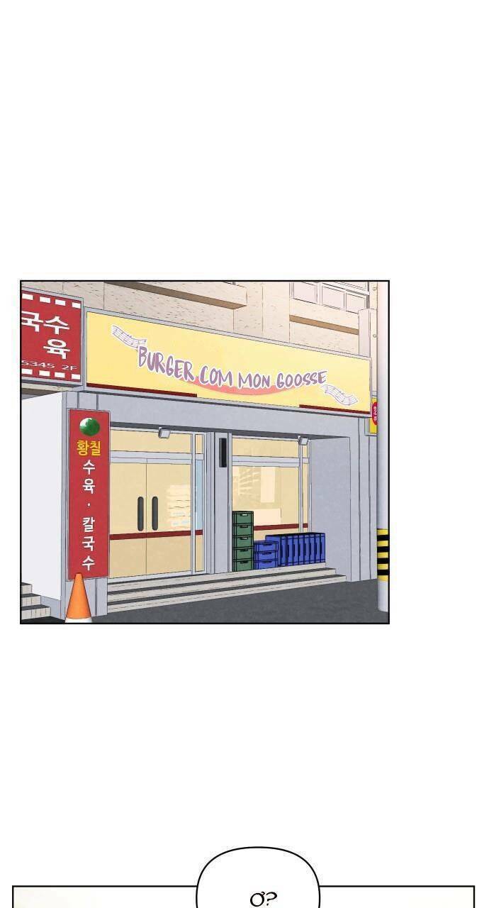 Thật Đáng Thương Cho Chúng Tôi - Chapter 2 - Page 62