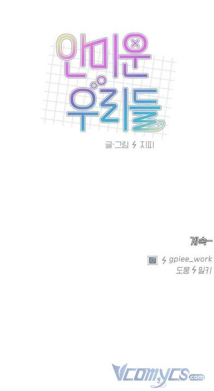 Thật Đáng Thương Cho Chúng Tôi - Chapter 4 - Page 64