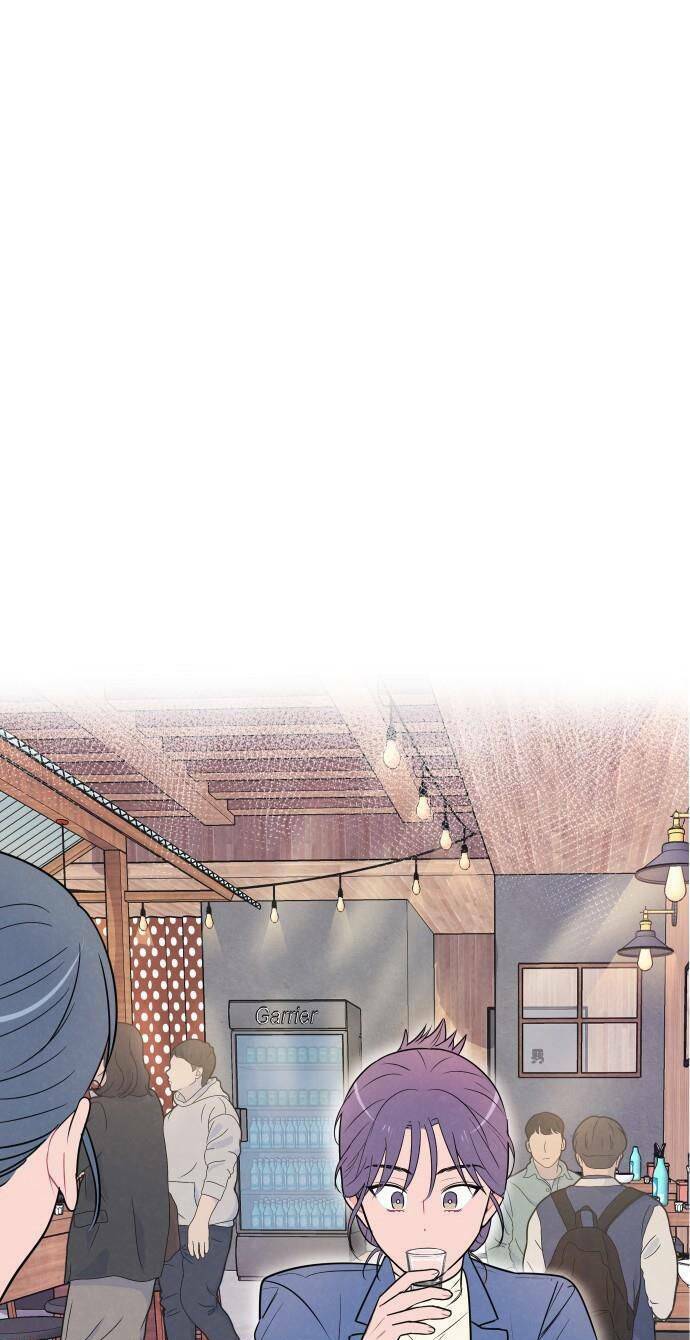 Thật Đáng Thương Cho Chúng Tôi - Chapter 5 - Page 52