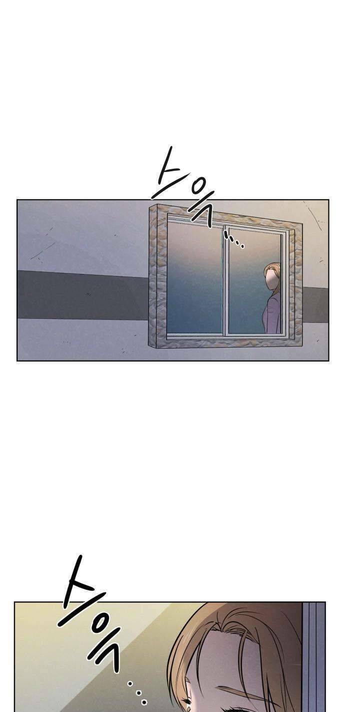 Thật Đáng Thương Cho Chúng Tôi - Chapter 7 - Page 28