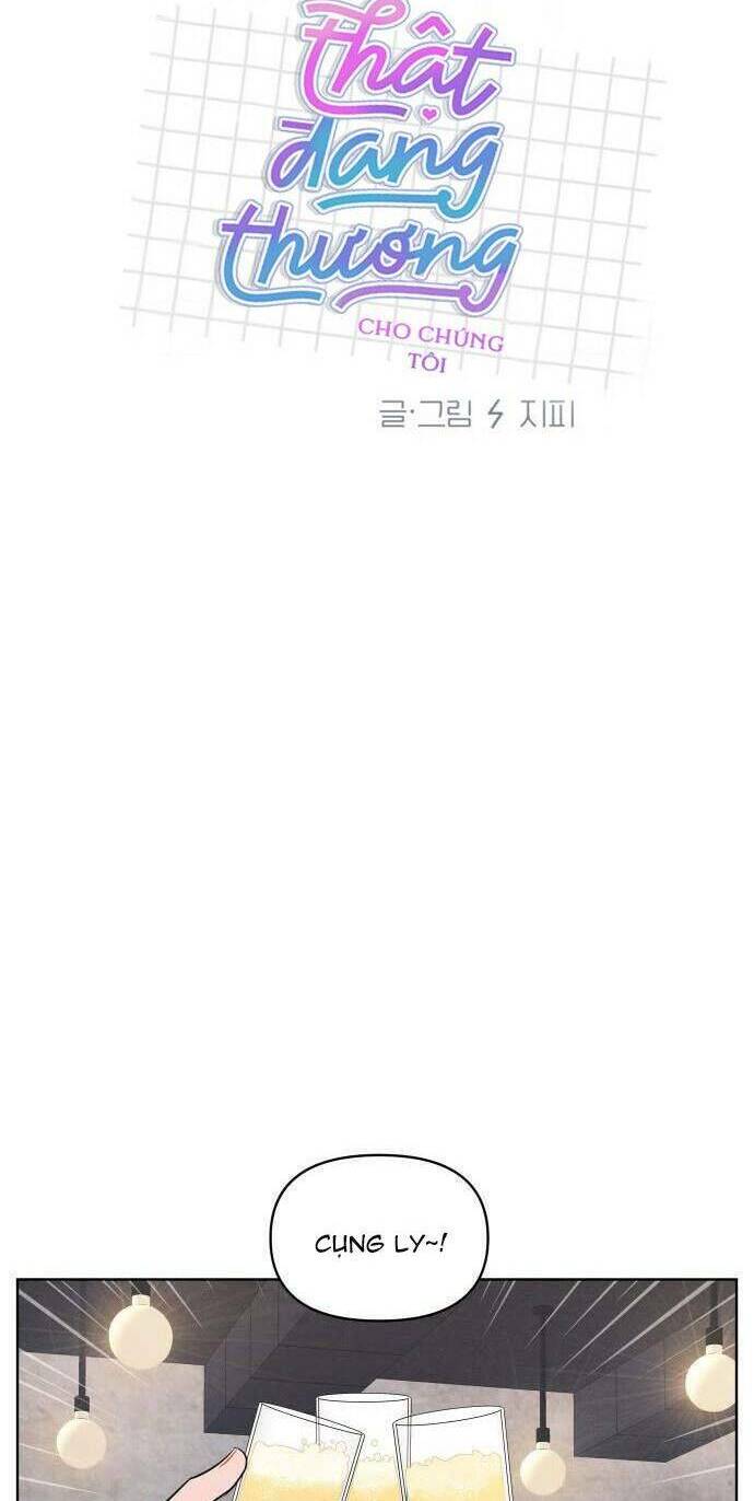 Thật Đáng Thương Cho Chúng Tôi - Chapter 7 - Page 39