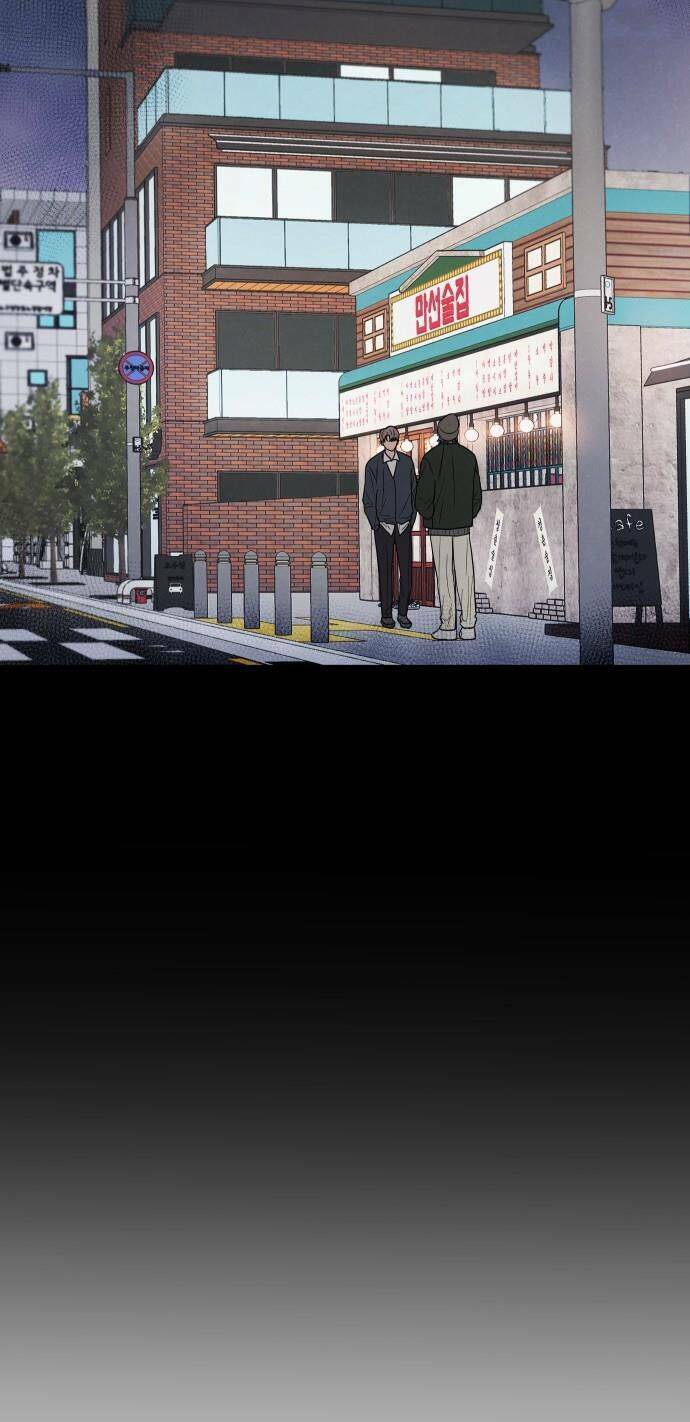 Thật Đáng Thương Cho Chúng Tôi - Chapter 8 - Page 26