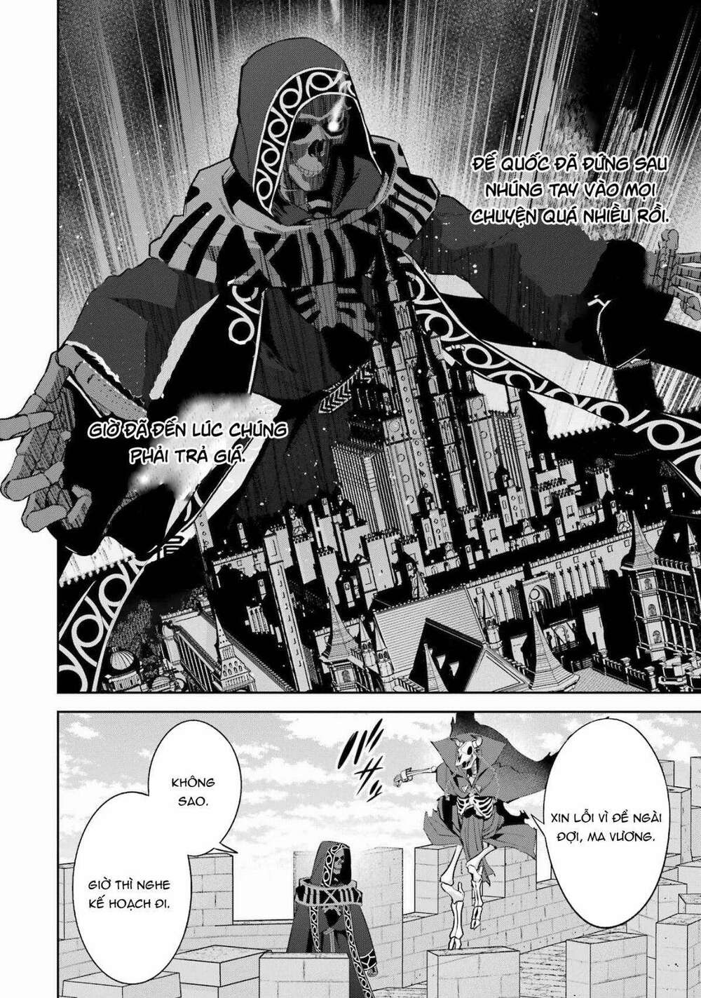 Shokei Sareta Kenja wa Lich ni Tensei Shite Shinryaku Sensou wo Hajimaru - Chapter 18 - Page 21