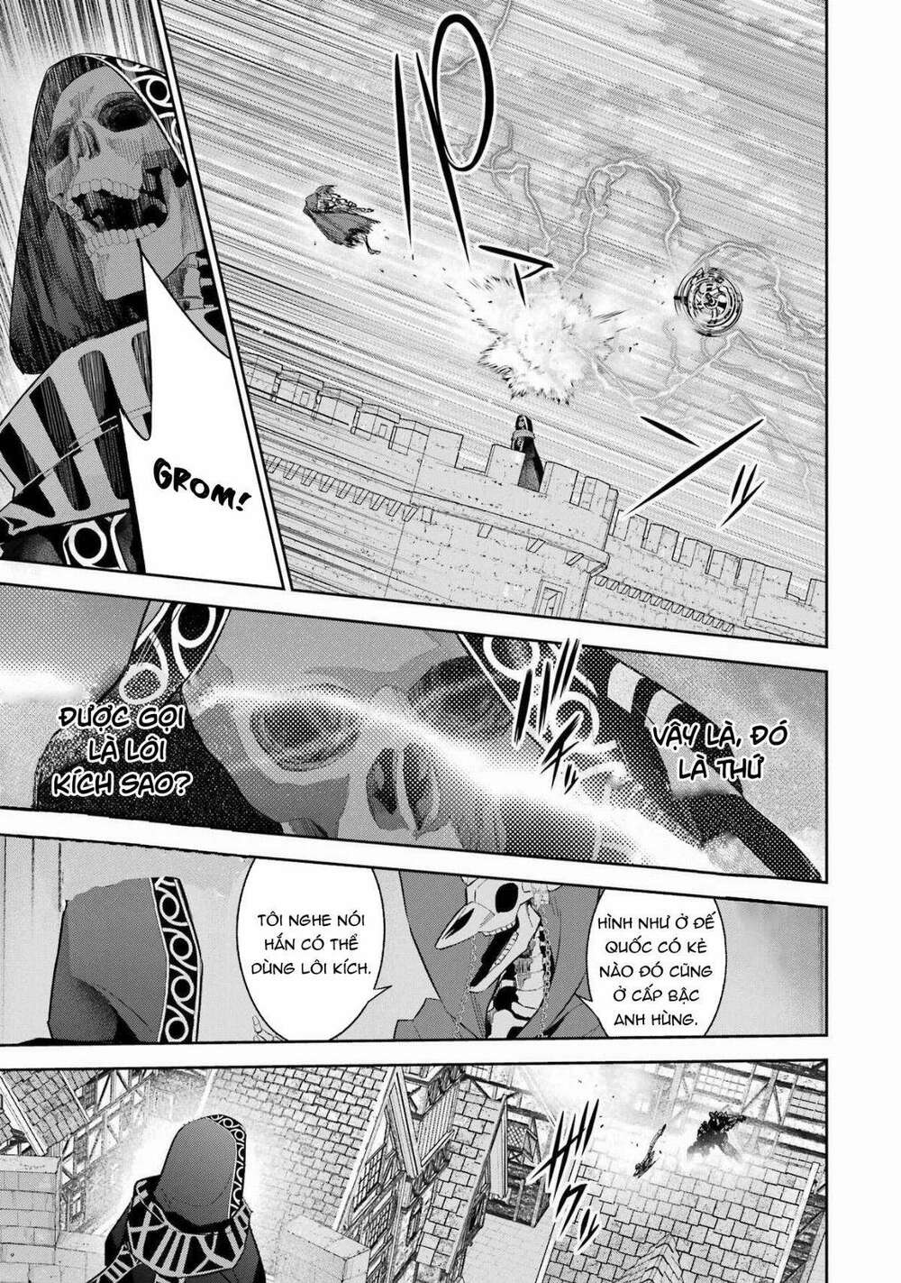 Shokei Sareta Kenja wa Lich ni Tensei Shite Shinryaku Sensou wo Hajimaru - Chapter 18 - Page 28