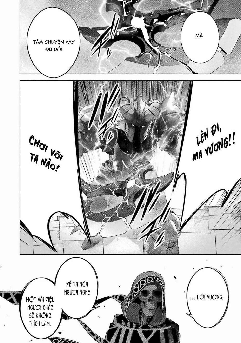 Shokei Sareta Kenja wa Lich ni Tensei Shite Shinryaku Sensou wo Hajimaru - Chapter 18 - Page 39