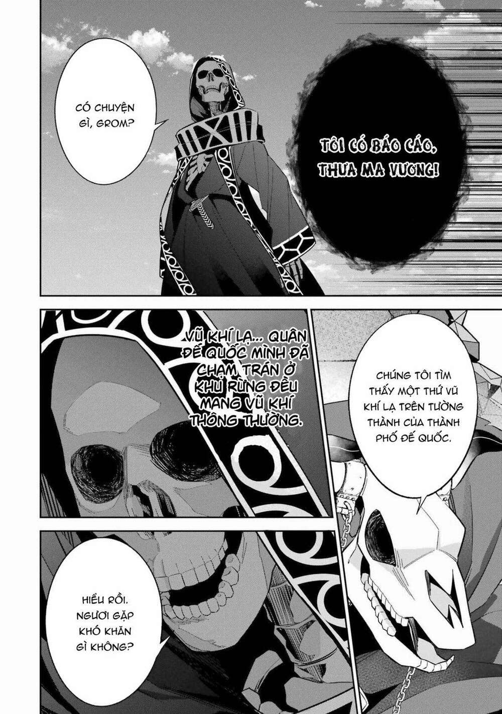 Shokei Sareta Kenja wa Lich ni Tensei Shite Shinryaku Sensou wo Hajimaru - Chapter 18 - Page 6