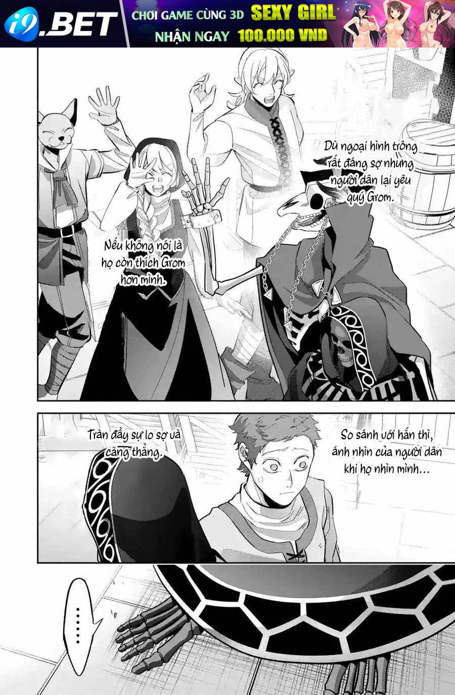 Shokei Sareta Kenja wa Lich ni Tensei Shite Shinryaku Sensou wo Hajimaru - Chapter 29.3 - Page 7