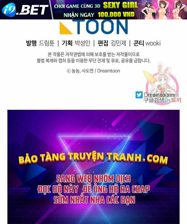 Vua Thăng Cấp - Chapter 104 - Page 122