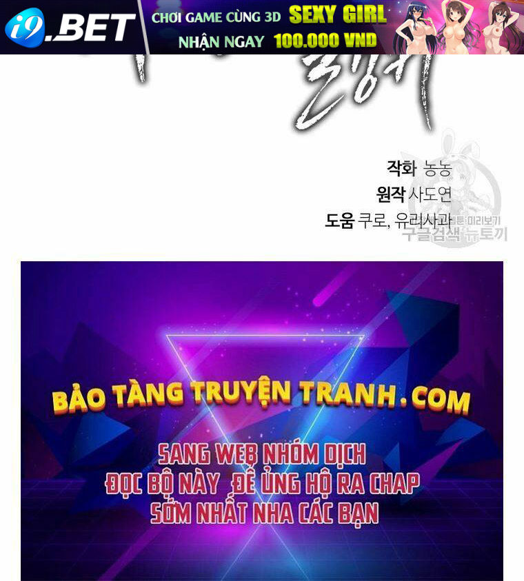 Vua Thăng Cấp - Chapter 106 - Page 144