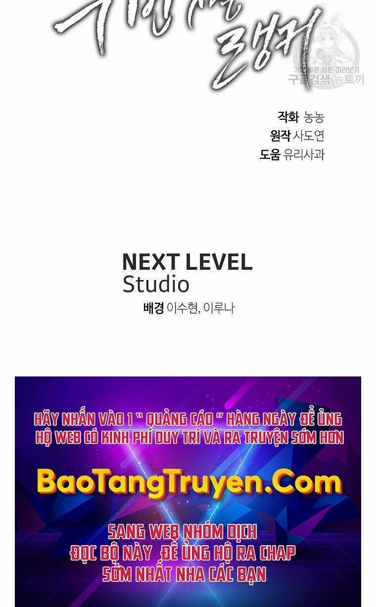 Vua Thăng Cấp - Chapter 118 - Page 84