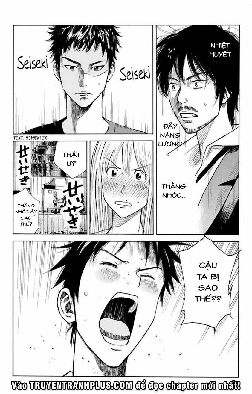 Days - Chapter 13 - Page 27